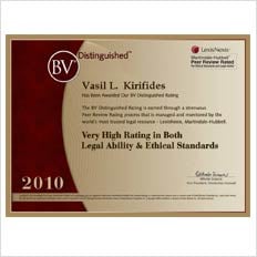 LexisNexis BV Distinguished Vasil L. Kirifides 2010